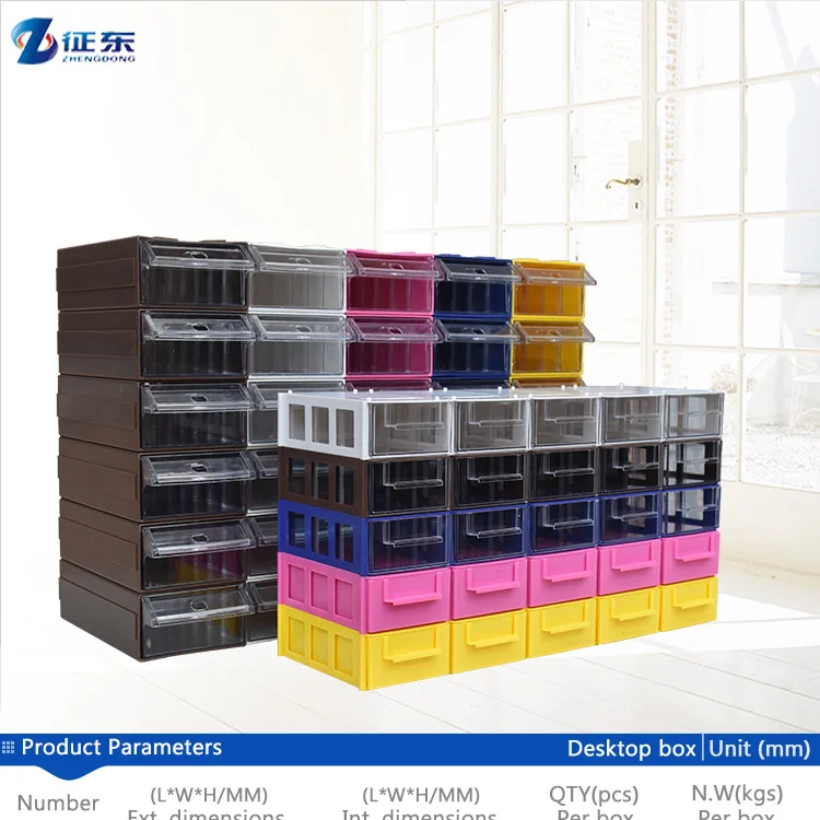 01  Parts storage box (Yellow)