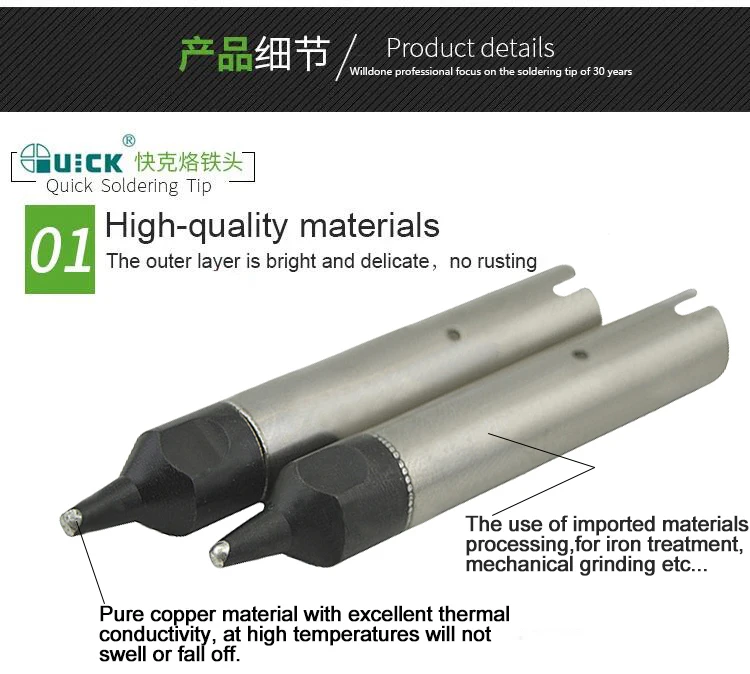 High Quality Quick Robot 911g Lead Free Soldering Iron Tip Soldering