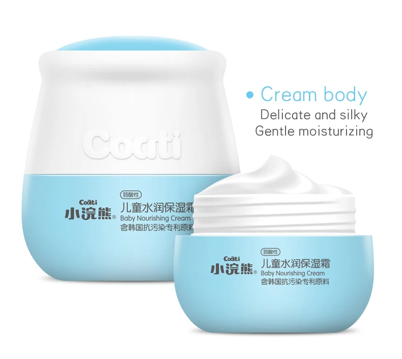 
Coati baby face cream Camellia Body Lotion Newborn Baby Face Cream Moisturizing Moisture Lotion Children Skin Care Products 