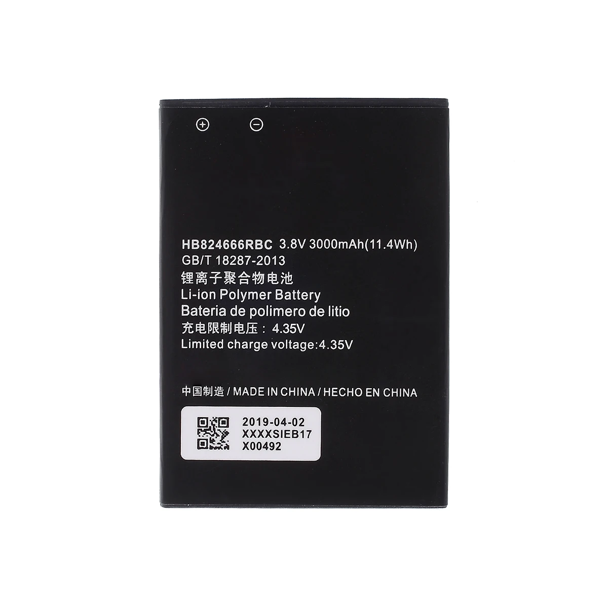 

HB824666RBC Rechargeable Battery Replacement 3000mAh for Huawei E5577