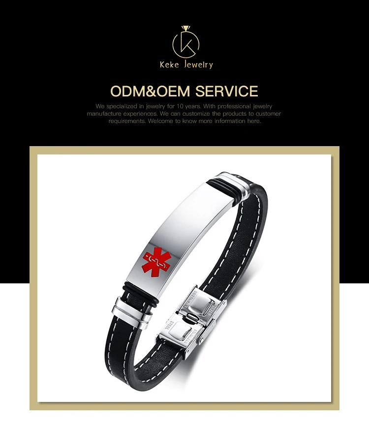 Chinese Manufacturer customizable 12MM Stainless Steel Medical Sign Curved Microfiber Leather Bracelet BL-416