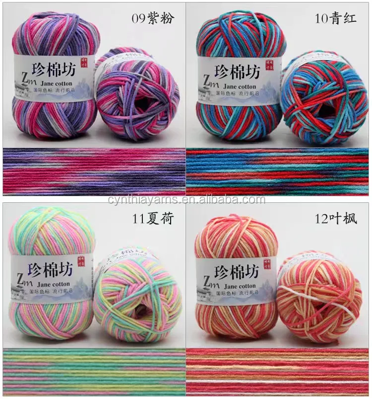 color 3.jpeg