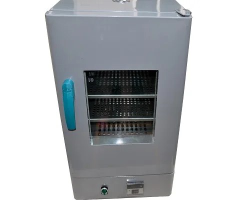 

Lab Portable Electric Powder Coating Curing Oven