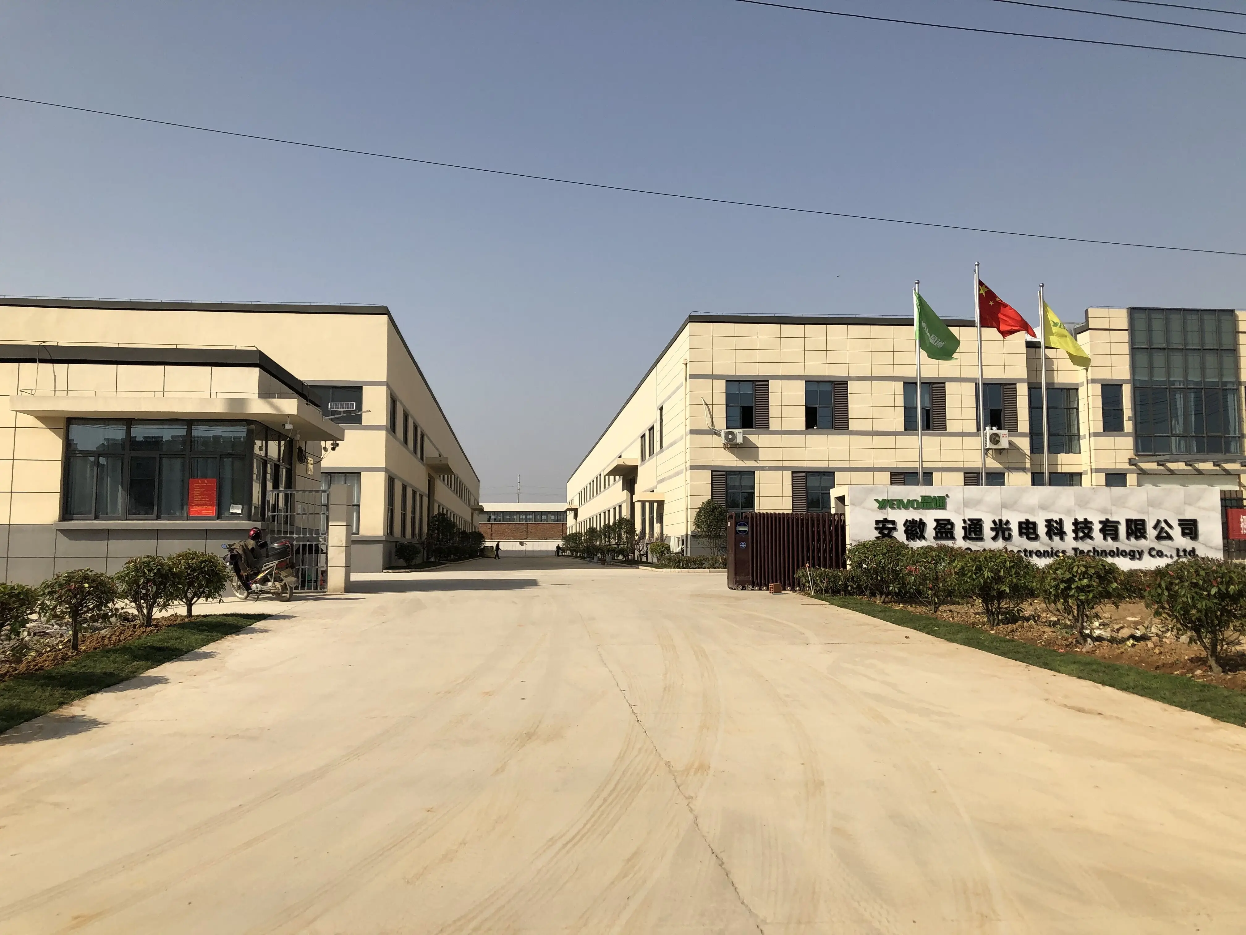 GJYXFCH 2 core singlemode selfsupporting FTTH Bowtype drop fiber