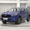 New Great Wall Haval F7 SUV, 1.5T CVVL Engine Manual