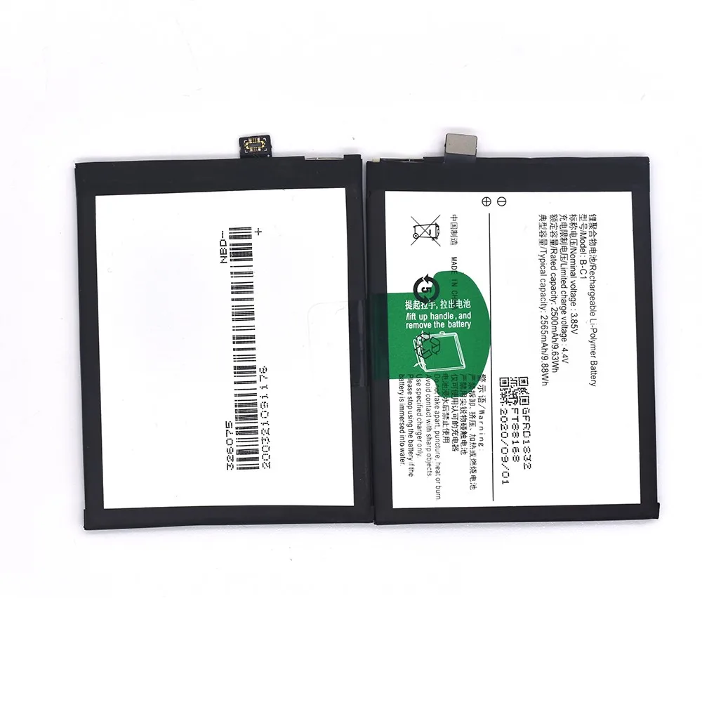 

high capacity battery phone 2565mah B-C1 mobile phone battery for Vivo Y53 Y53L cell phone battery