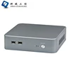 Chine Intel I5 HTPC I7 mini itx case 6360U desktop mini itx case htpc computer