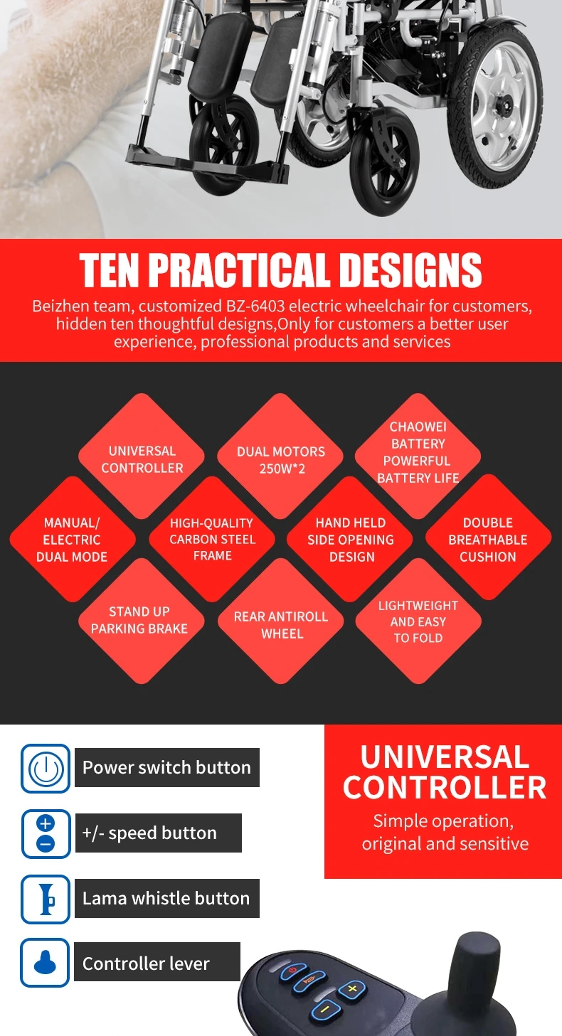Recliner Electric Wheelchair Electronic Wheelchair Electricfoldable