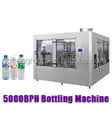 5000BPH bottling machine.jpg