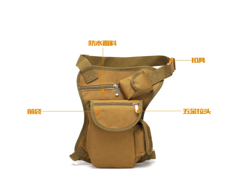 sac tactique militaire