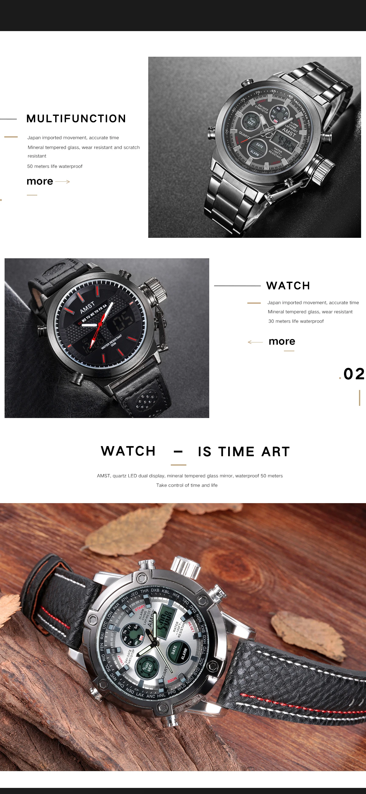 amst watches review