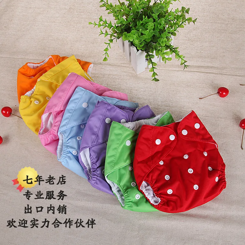

Wholesale Baby Diapers Bags Soild color Reusable baby diapers/nappies pants washable ecological cloth diapers for baby, Cloth baby diaper