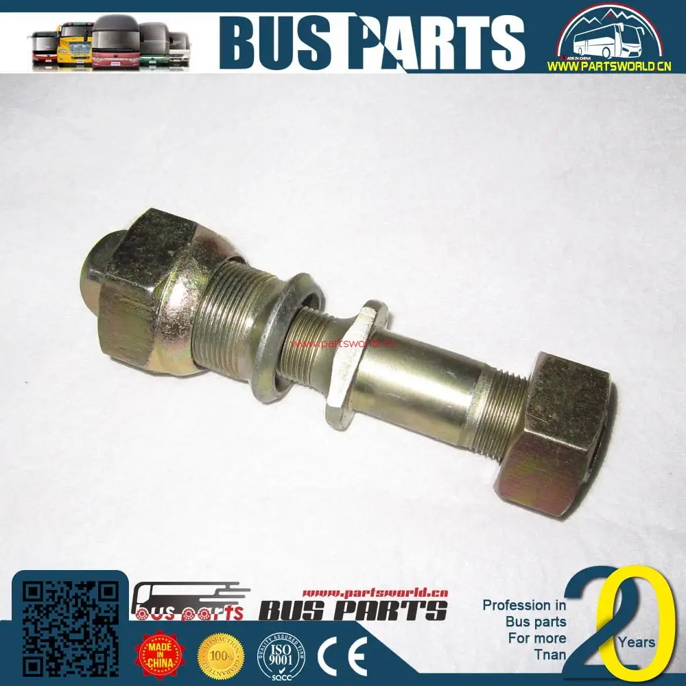 04251254 bolt connecting rod