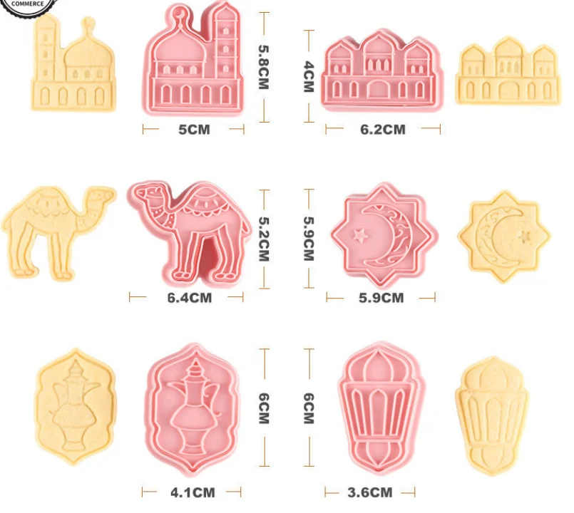 

Cake Tools muslin eid Ramadan plastic mold cookie cutter baking Decorating Cupcake fondant cake tool mould