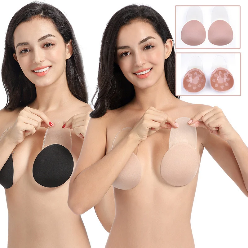 

Cool Reusable Self Adhesive Silicone Lift Up Breast Nipple Cover Bra Pad Invisible Breast Petals for Party Dress, Nude,black