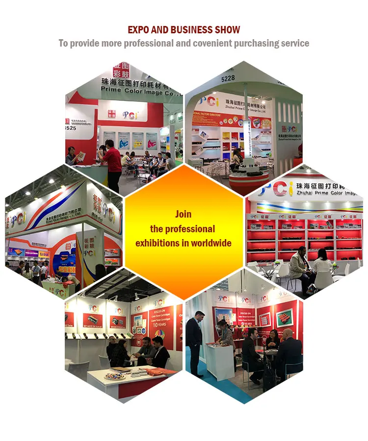 Expo