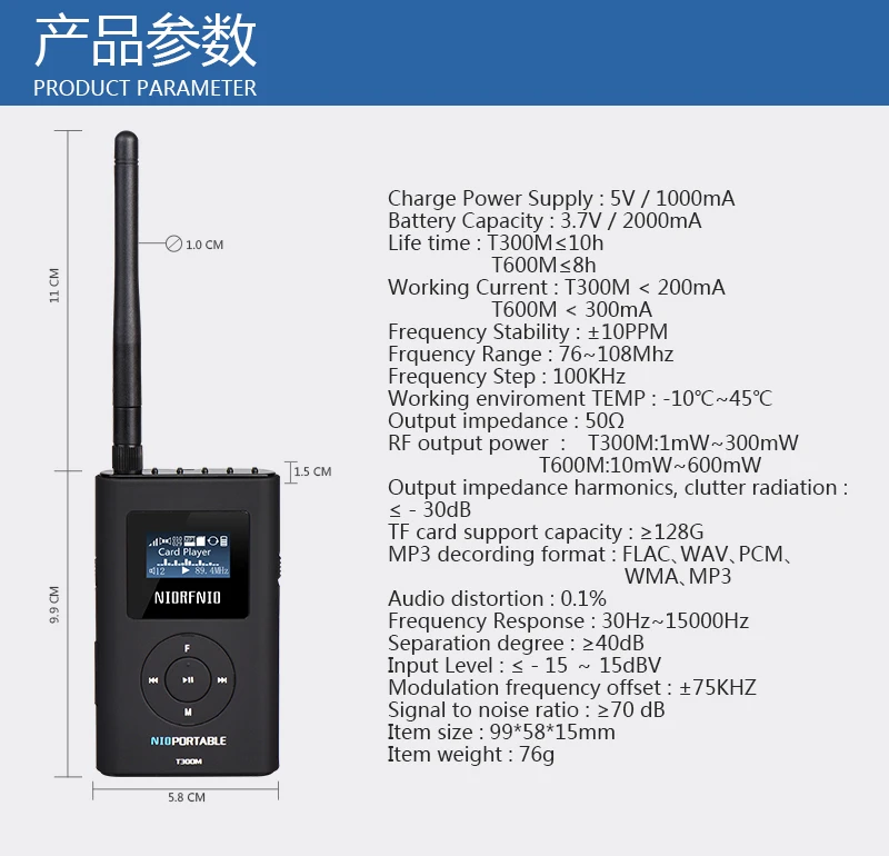 T600M-7.jpg