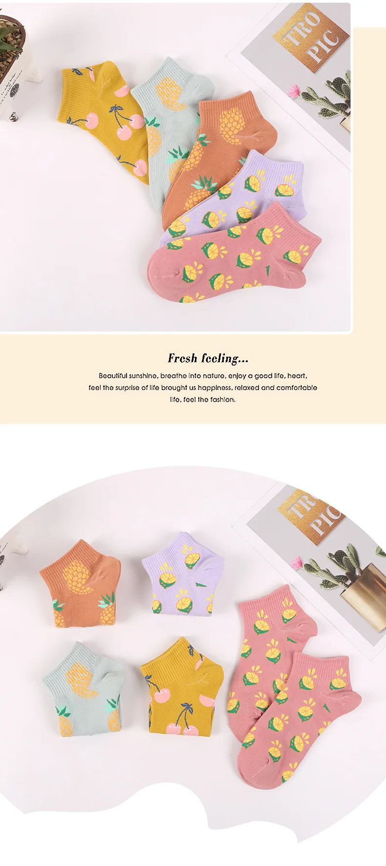 New spring fruit pattern cotton socks for ladies