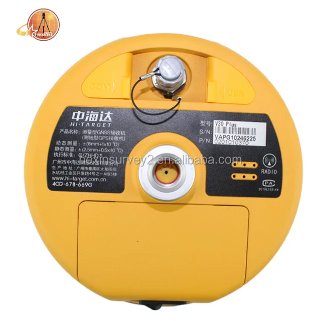 Hi - target V30 PLUS GNSS GPS RTK Receiver with convenient surveying experience and Hi-Target raw data recorded simultaneously .png
