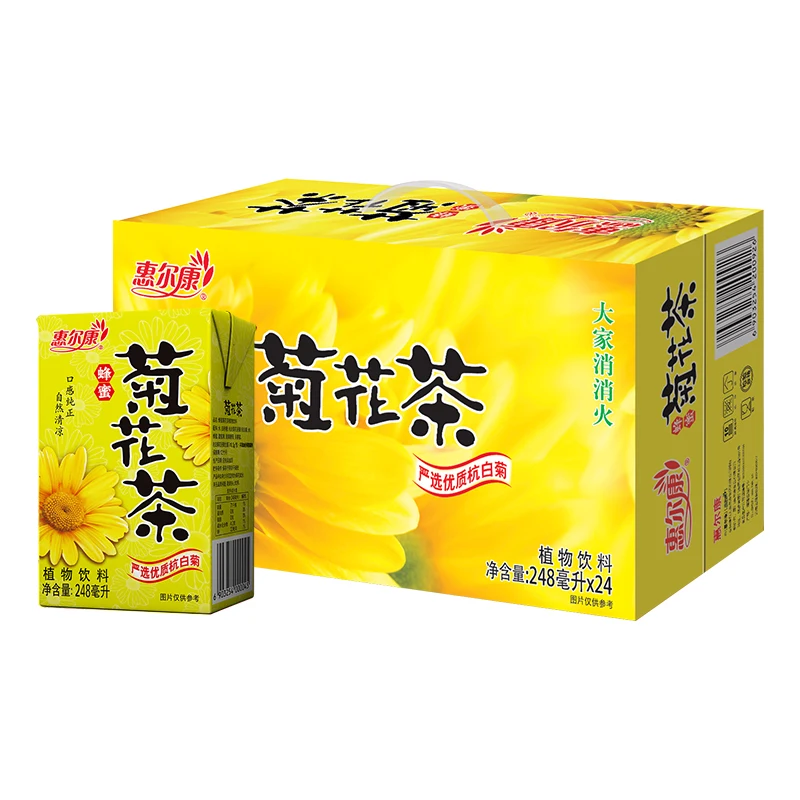 
Natural Honey Chrysanthemum 250ml OEM Private Label Asian Drink Box Carton Herbal Beverage Chrysanthemum Tea Drink 