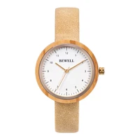 

Stock products Minimalistic online shopping wooden watches for women