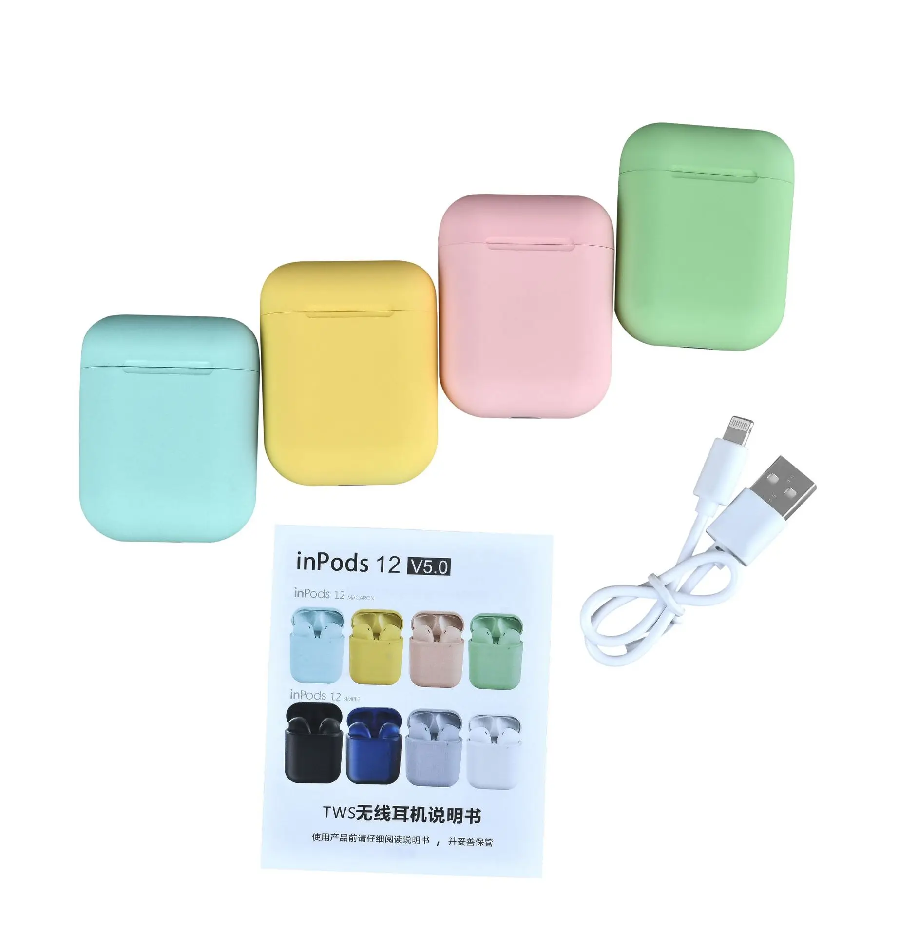 The newest wireless in ear Earphone headphone & headset earbuds tai nghe bluetooth auricular bluetooth 5.0  for sport