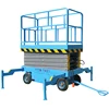 price trailer scissor lift platform second hand