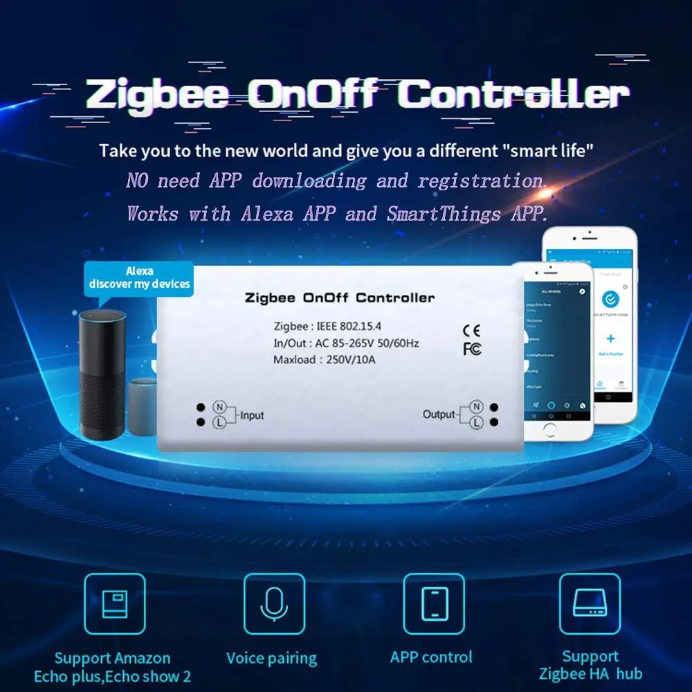 WIFI SWITCH