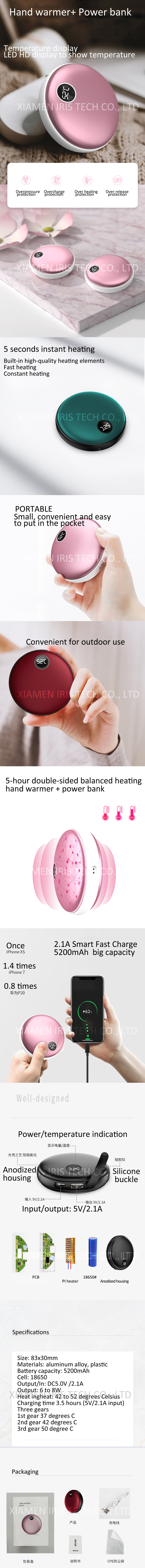 4000mAh Power Bank Temperature and power indication personal heater rechargeable USB Hand Warmer - ANKUX.COM
