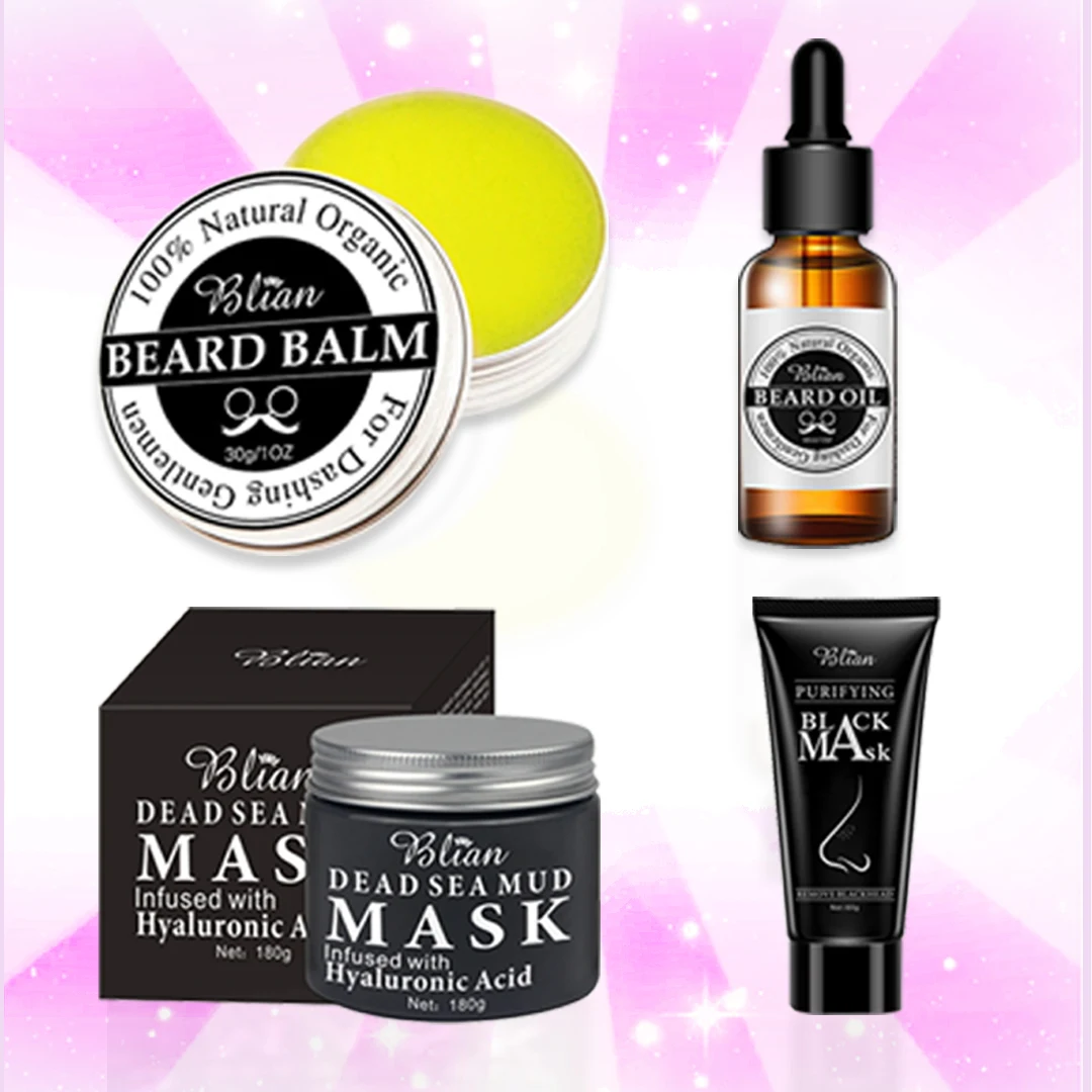 

Men's facial treatment four-piece gift box beard oil beard wax dead sea mud to blackhead mud mask, Black