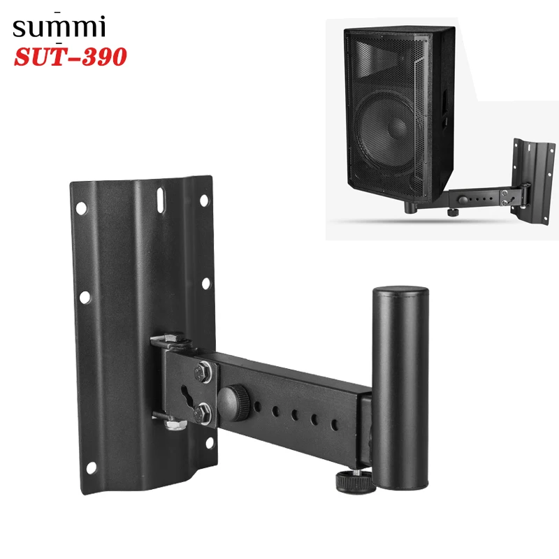 

SUT-390 Rotation Adjustment & Solid-Steel Pin Serves as Safety-Stop Mount Speaker Bracket Stands-Dual