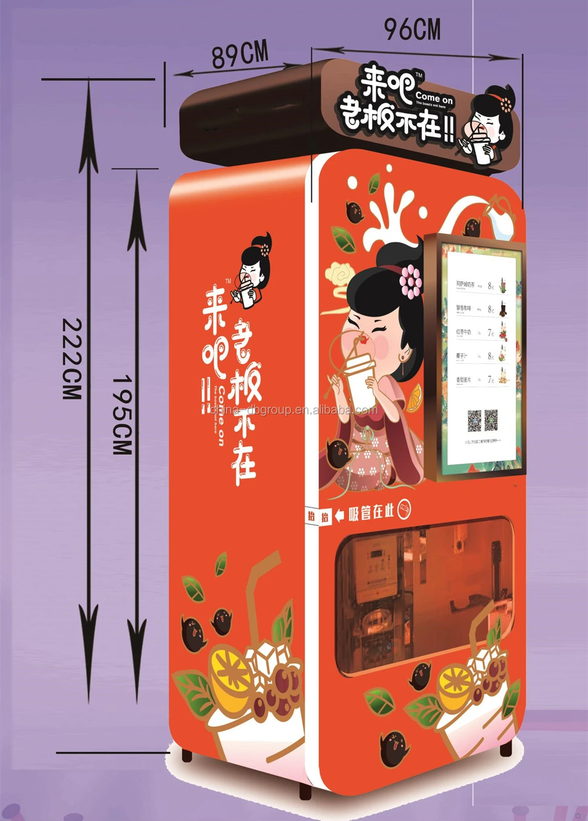 Milk Tea Vending Machine For Sale - Buy Zero Contact Smart Milk Tea