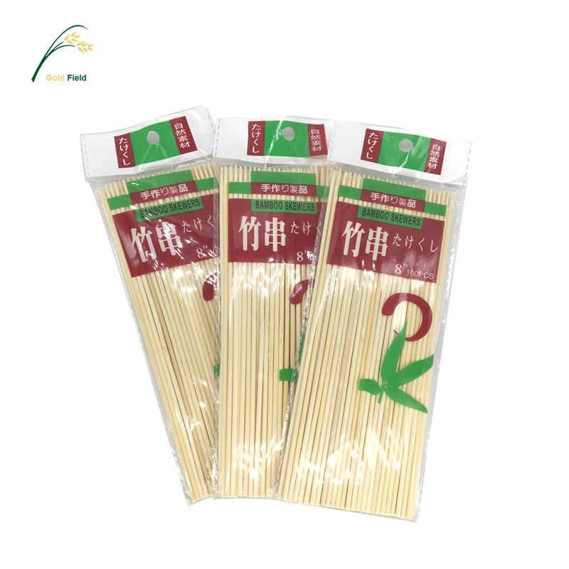 

Manufacturers Wholesale Stick Bamboo Needle Mutton Bamboo Stick Disposable Barbecue Tools Skewer
