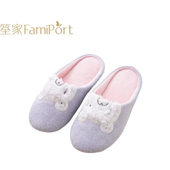 formal slippers for women