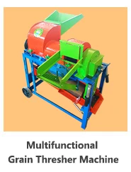 Grain Thresher Machine.jpg