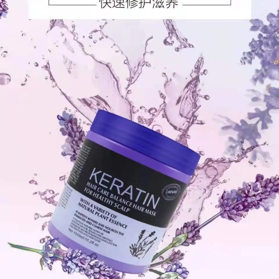 

Private Label hair protein treatment daily moisturizing cream keratin hair mask