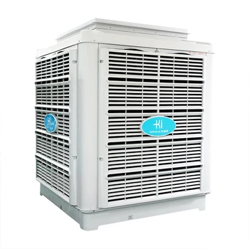 affordable air cooler