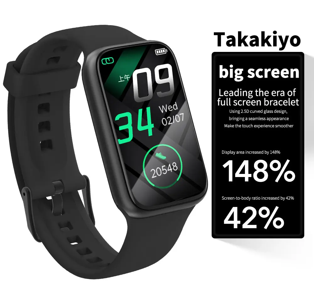 

Shenzhen OEM SDK LC112 Sport Wrist Watch Smart Band Slim Fitness Activity Tracker