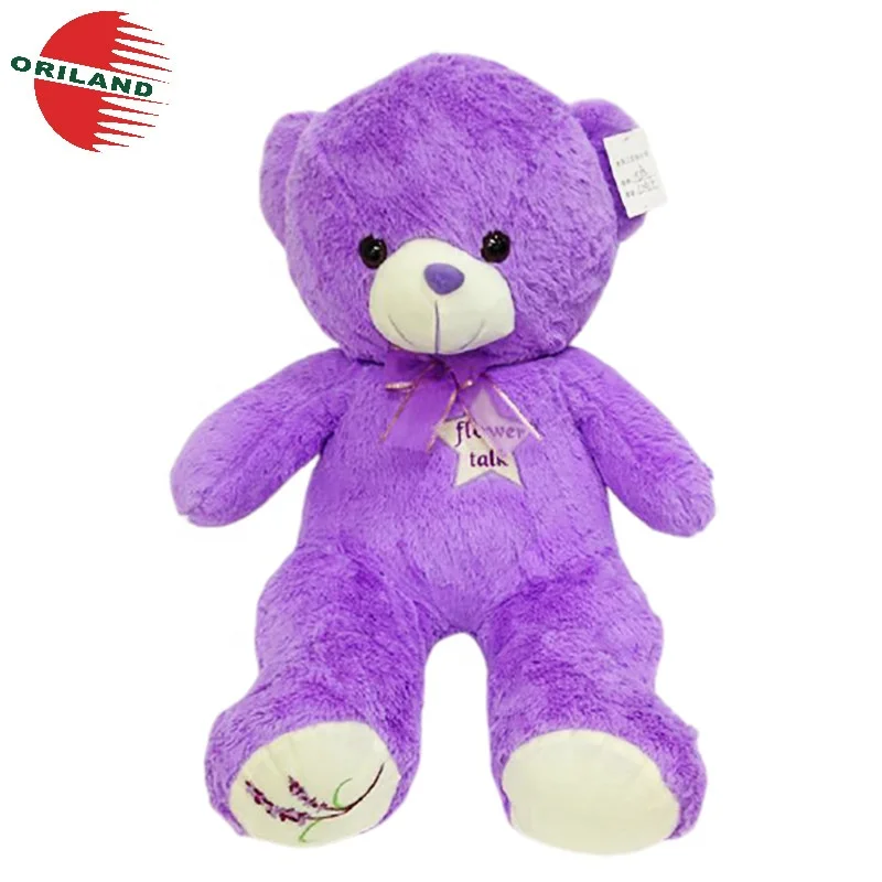 purple bear stuffed animal