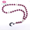 New Style Islamic Jewelry Frames Gifts Tesbih Prayer Beads 33 Islamic