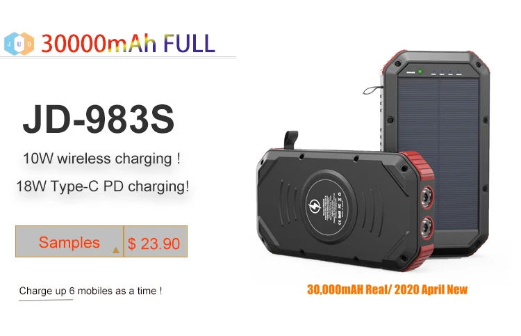 2020 New Arrival 30000mAh Solar Wireless Power Bank, OEM 4 USB Fast Charge Solar Power Bank, Type-C PD 18W Fast Mobile Charger - ANKUX.COM