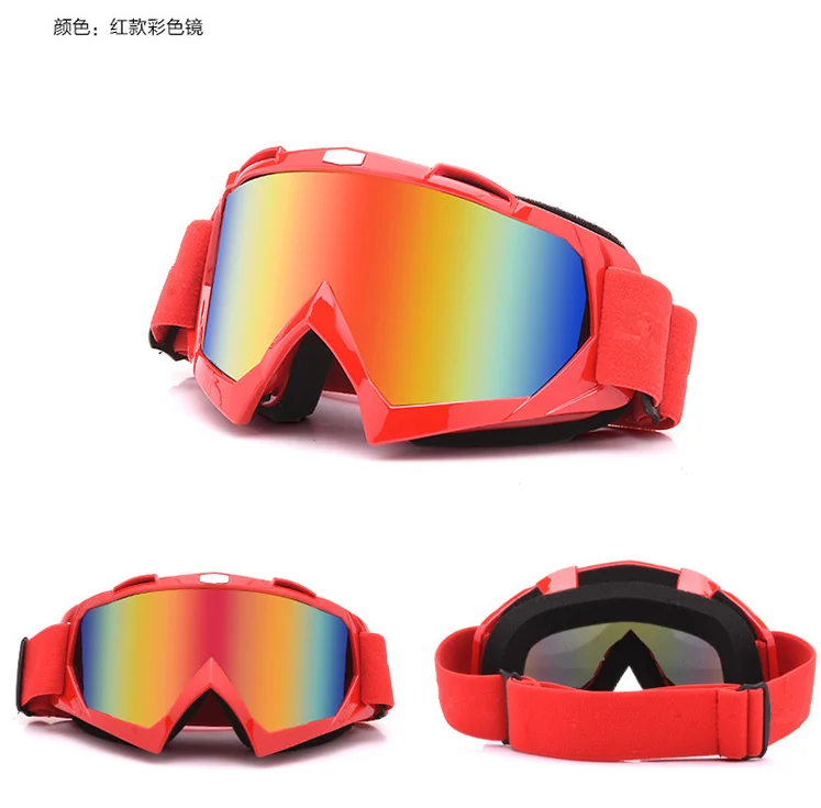 

Motocross Helmet Skiing Goggles Gafas Moto Cross Dirtbike Motorcycle Glasses, Customized