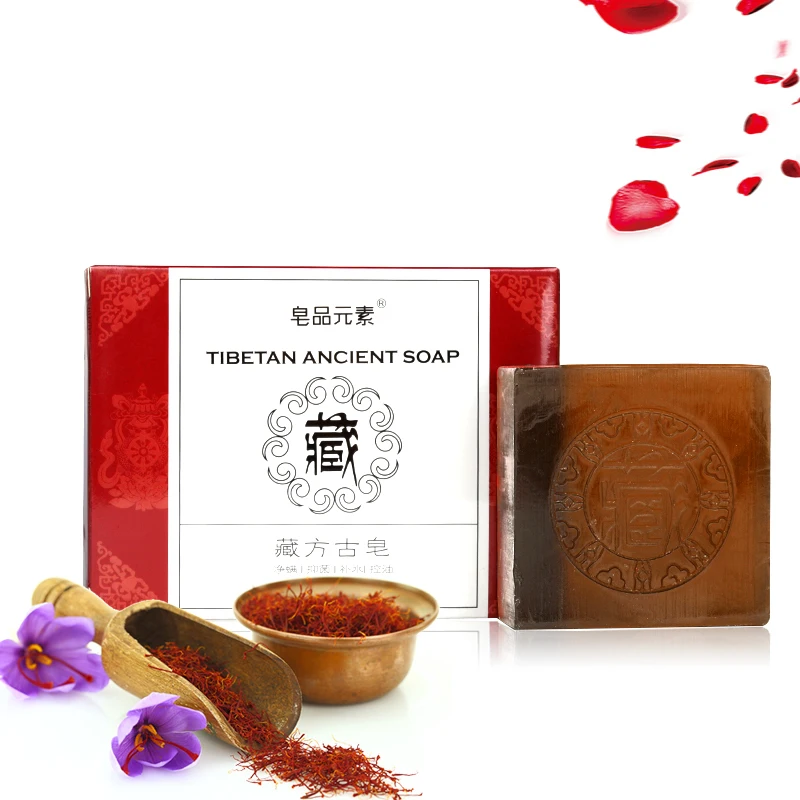 

ZP12002 Tibetan Ancient Soap 100g Brown Cubic remove mite and Bacteriostasis Handmade Medicated Soap