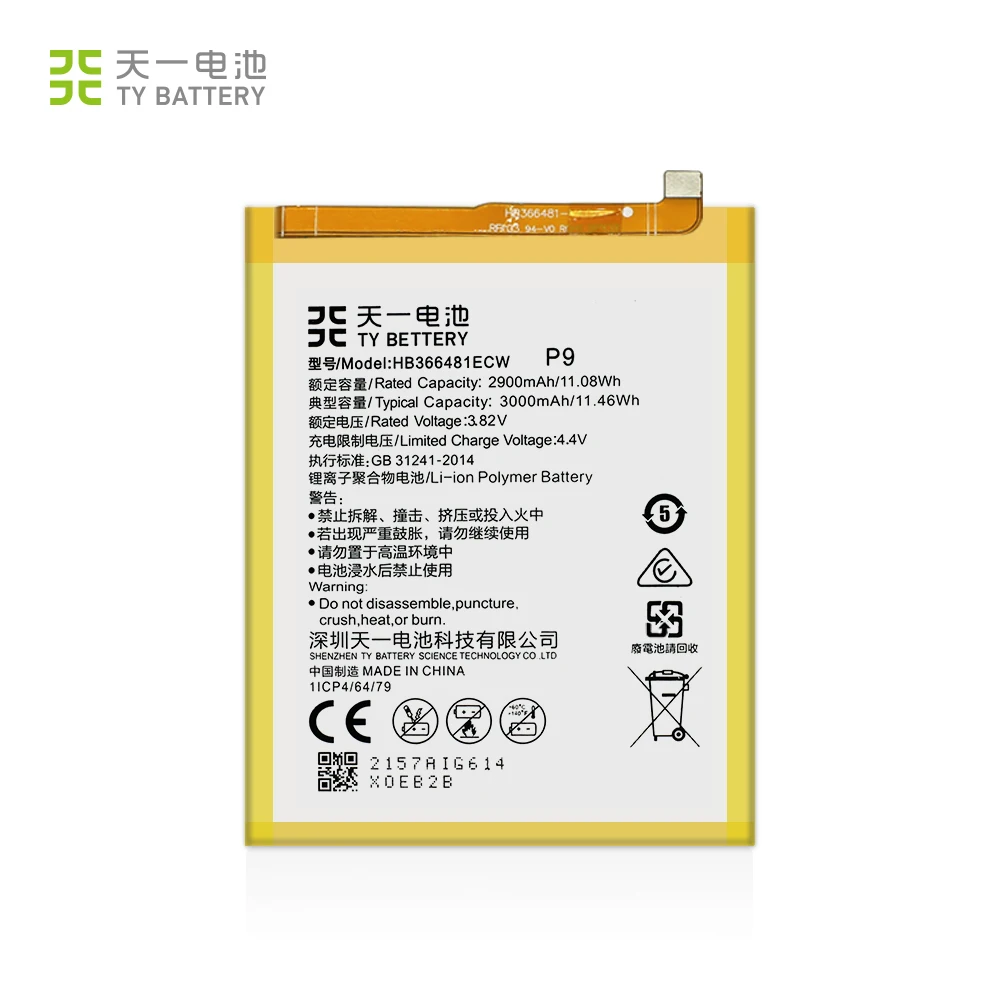 

Original Replacement mobile phone Li-ion Polymer battery battery HB366481ECW for huawei P9 P9lite Y6 2018 Y7 2018 P10 LITE