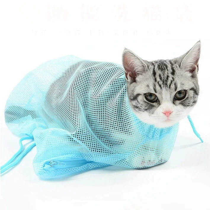 

Best Selling Pet Products Cat Cleaning Grooming Bag Mesh Cat Restraint Bath Washing Bag Cat Grooming Bag, Blue/pink/yellow