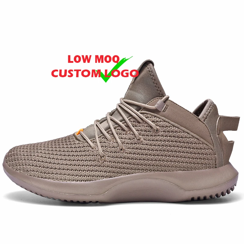 

All Season Microfiber High elasticity Comfort Trainers Shoes Casual Brown Sneakers