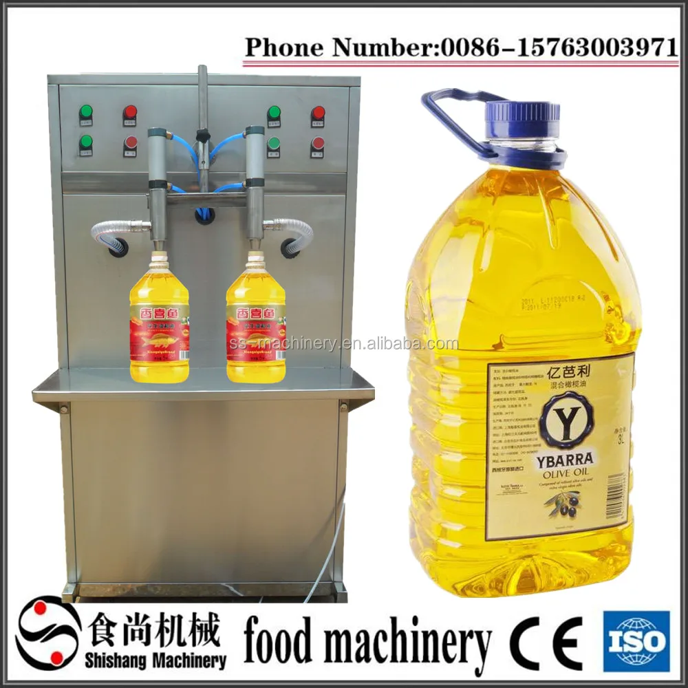 filling machine  (4).jpg