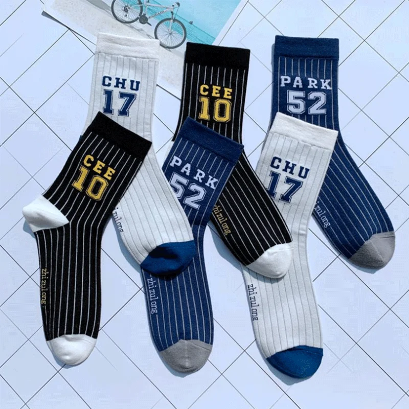 

Good Design Factory Crew Women's Fashionable Skateboard Basketball Cotton Striped Sport Socks