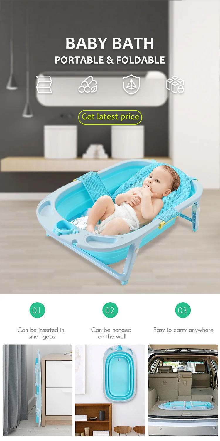 latest baby products