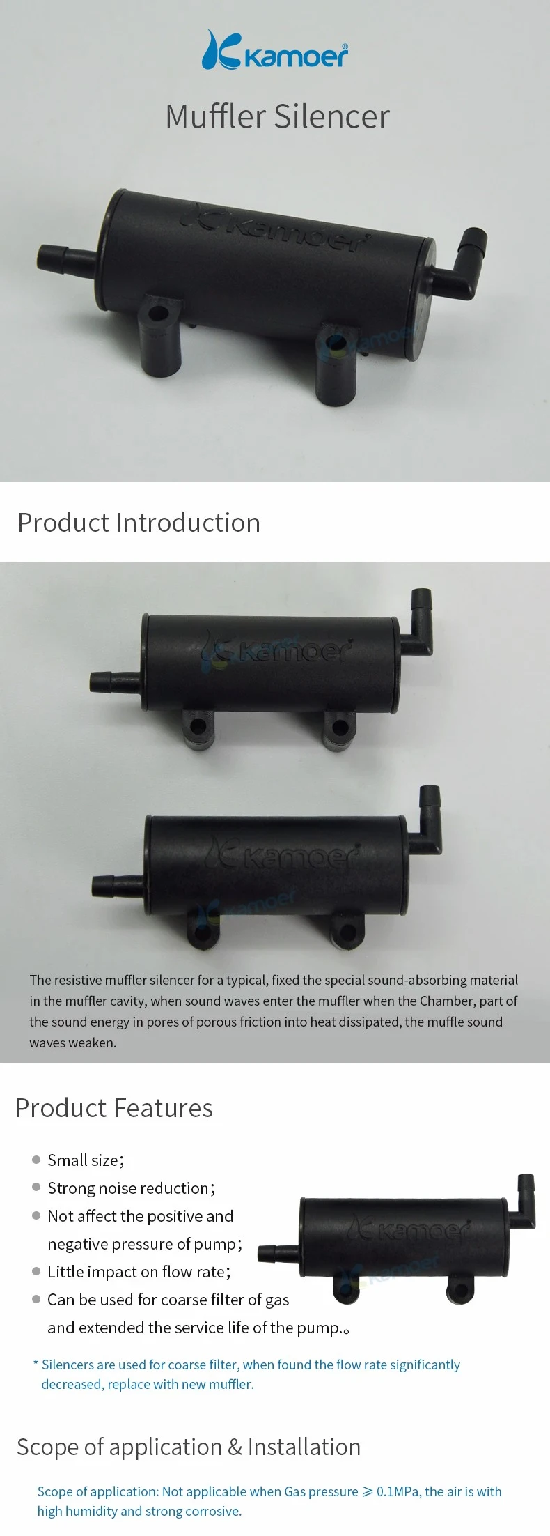 Kamoer Small Dc Motor Kvp8 Silencer (reduce Noise) From Electrical